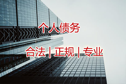 赣州一工程公司涉民间借贷纠纷案